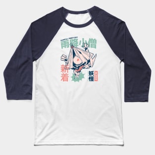 Retro Japanese Amefurikozo Yokai Illustration | Japanese Folklore Creatures Baseball T-Shirt